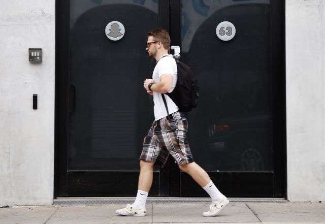 Διέρρευσαν αποθηκευμένες φωτογραφίες που καταστρέφονται από το SnapChat