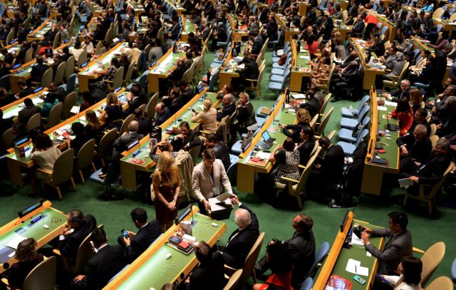 Η Τουρκία απέτυχε να καταλάβει θέση μη μόνιμου μέλους του ΣΑ του ΟΗΕ