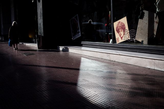 «Μη λογική» για τους αναλυτές η πρόωρη έξοδος της Ελλάδας από το μνημόνιο