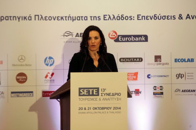 Χρονιά επενδύσεων το 2015 για τον τουρισμό λέει η Ολγα Κεφαλογιάννη