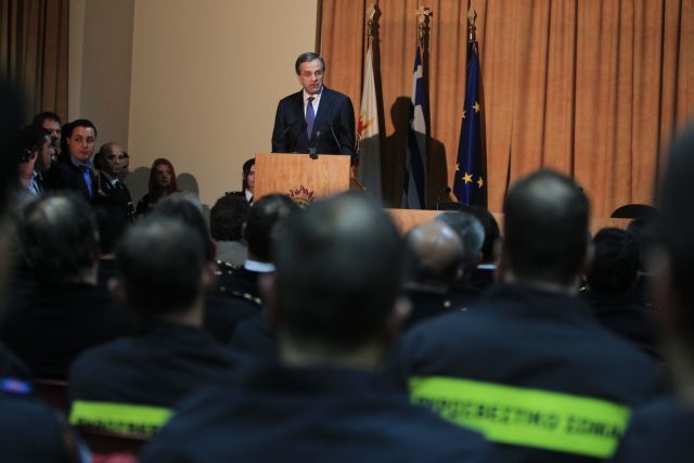 Σαμαράς: Να κάνουμε όλοι το καθήκον μας για να πάει μπροστά η πατρίδα