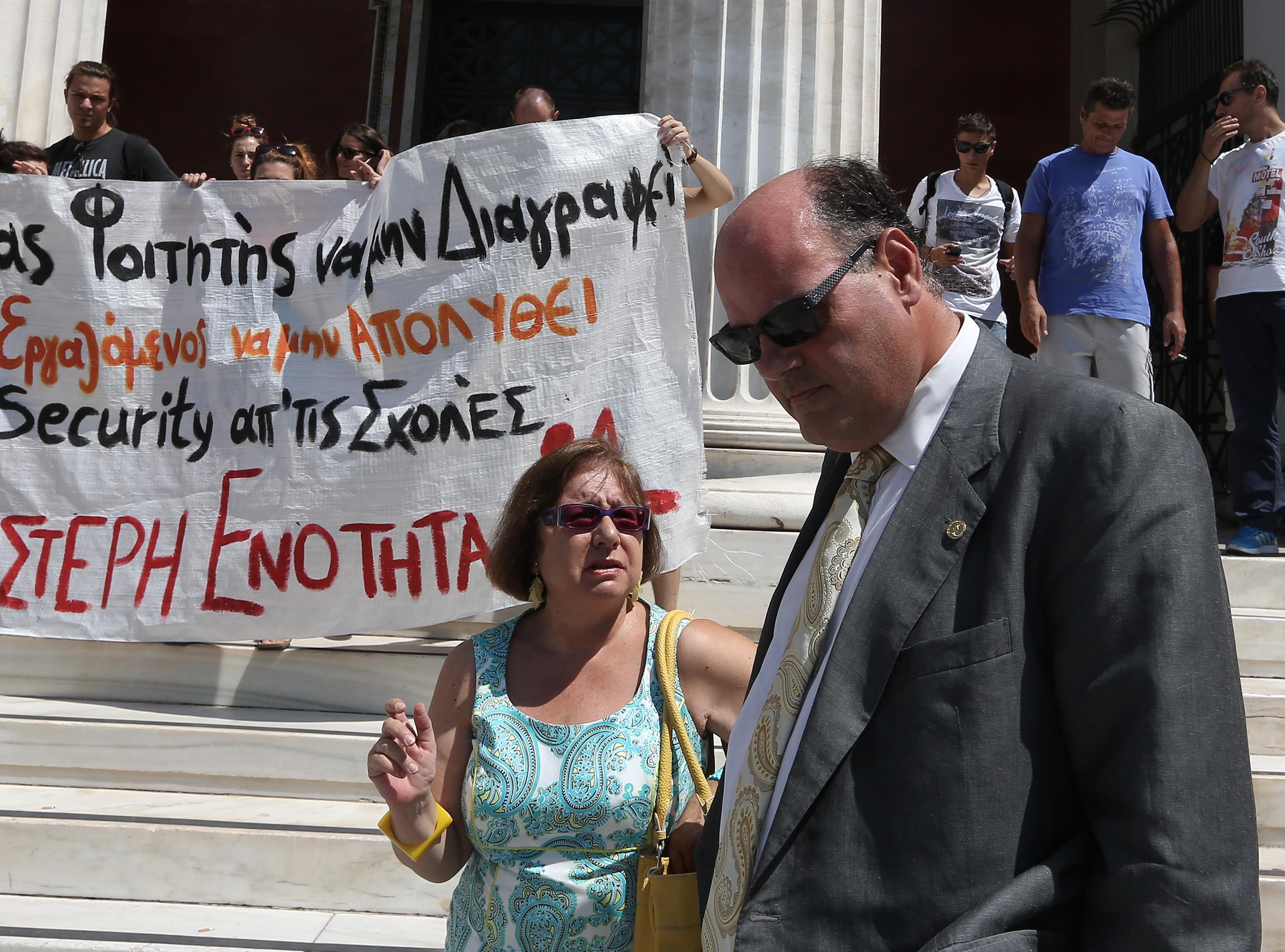 Φουντώνει η αντιπαράθεση για το «νόμο και τάξη» στο Πανεπιστήμιο Αθηνών