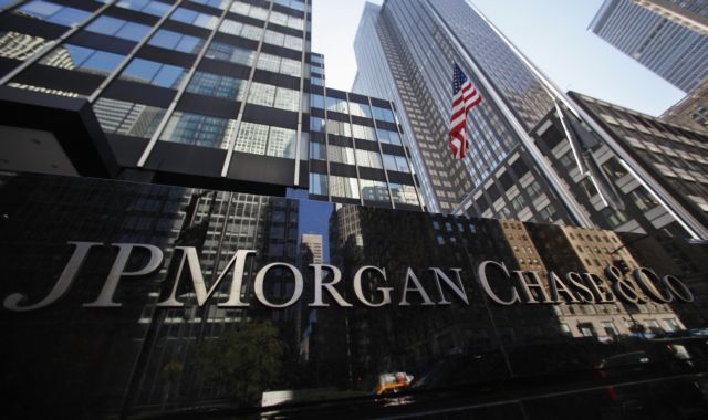 Πρόστιμο της ΕΕ στην JP Morgan για χειραγώγηση του Libor
