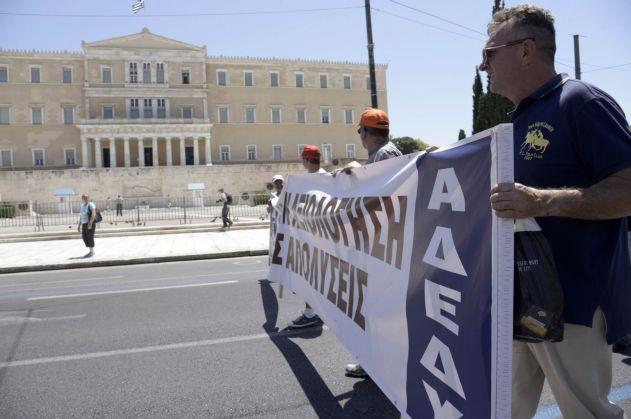 ΑΔΕΔΥ: Νέα 24ωρη απεργία τον Νοέμβριο