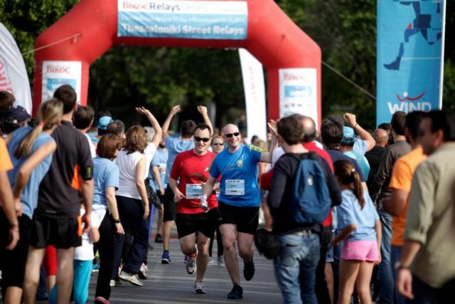 Αγώνες σκυταλοδρομίας στον Πειραιά την Κυριακή 16 Νοεμβρίου