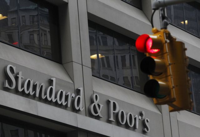 Standard & Poor’s: Σε επίμονη φάση υποτονικής ανάπτυξης η ευρωζώνη