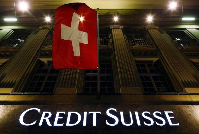 Πάνω από τις προβλέψεις τα κέρδη της Credit Suisse στο γ΄ τρίμηνο 2014
