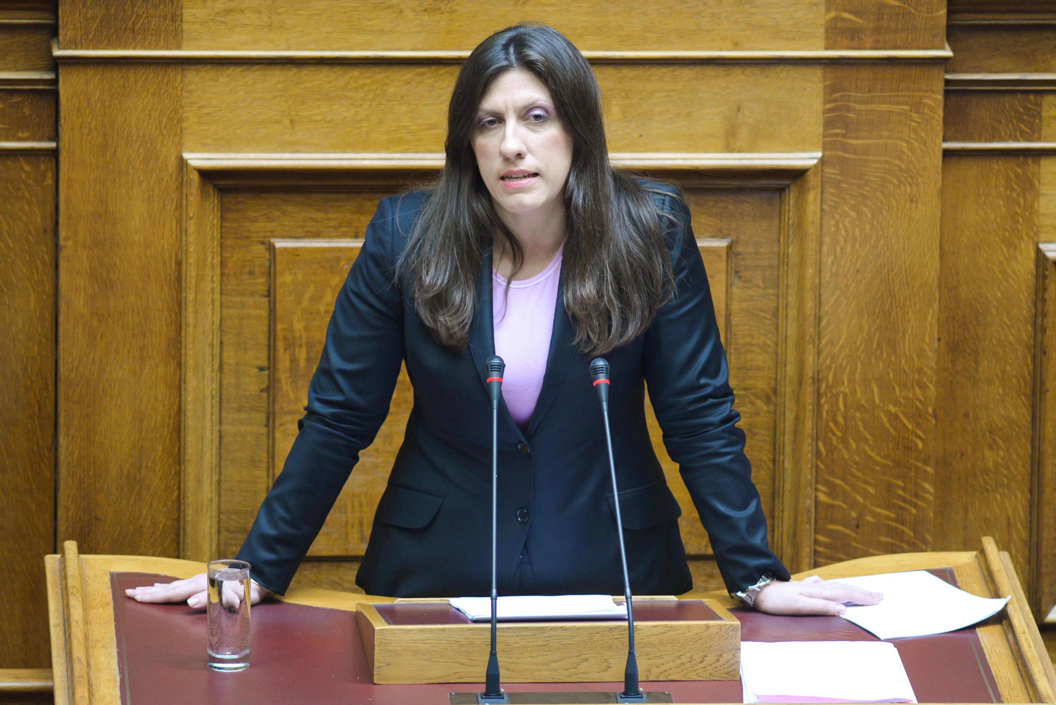 Για αντικοινοβουλευτική συμπεριφορά κατηγορεί το ΠΑΣΟΚ τη Ζ.Κωνσταντοπούλου