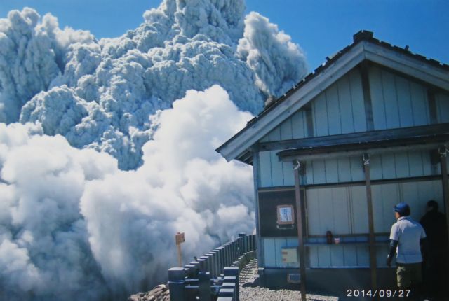 Ιαπωνία: Φόβοι για ηφαιστειακή έκρηξη κοντά σε πυρηνικό σταθμό