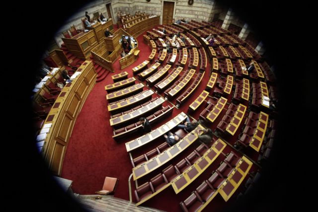 Αλλαγή νομικού πλαισίου για τα πνευματικά δικαιώματα ζητούν βουλευτές