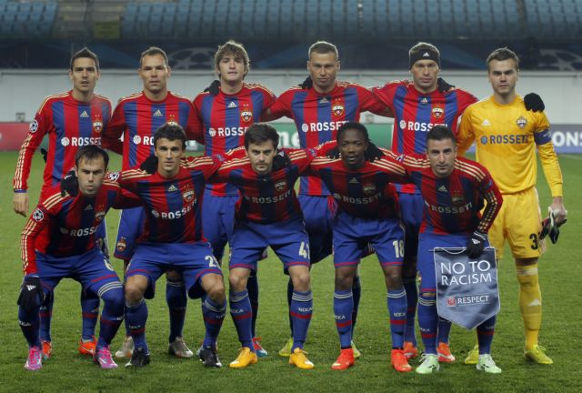 Μειώθηκε σε δύο αγωνιστικές η ποινή της ΤΣΣΚΑ Μόσχας