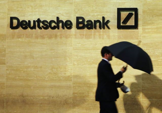 Deutsche Bank: Ζημιές 94 εκατ. ευρώ στο γ΄ τρίμηνο 2014