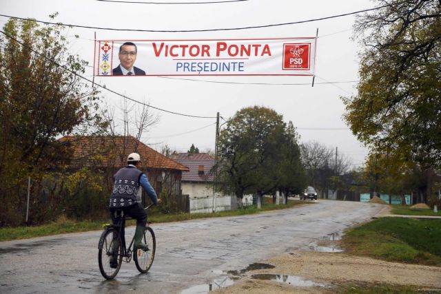 Στις κάλπες για την εκλογή προέδρου την Κυριακή οι Ρουμάνοι