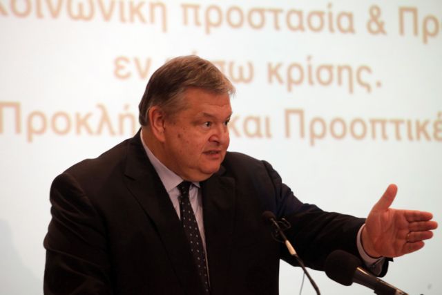 Βενιζέλος: Είμαστε πραγματικά ένα βήμα πριν την έξοδο από την κρίση