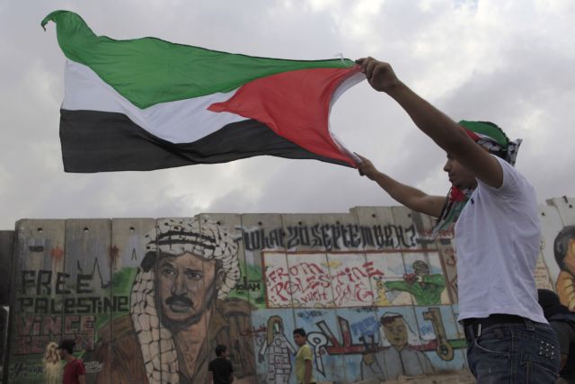 Τη «βούλα» στην αναγνώριση της Παλαιστίνης ως κράτους έβαλε η Σουηδία
