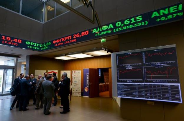 Με μικρή άνοδο 0,98% έκλεισε το Χρηματιστήριο