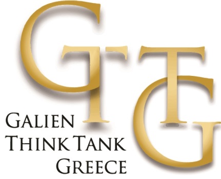 Στις 3 Νοεμβρίου το 1ο Galien Think Tank Greece Forum