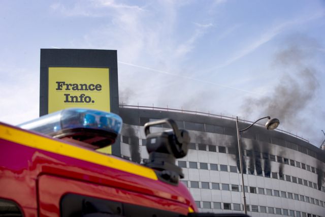 Μεγάλη πυρκαγιά στο κτίριο του κρατικού ραδιοφώνου στο Παρίσι