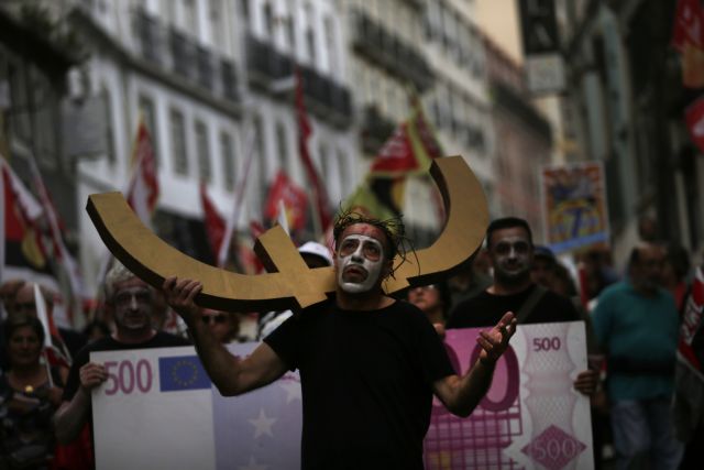 Λισαβόνα: Διαδήλωση για τον πρώτο προϋπολογισμό μετά Μνημονίου