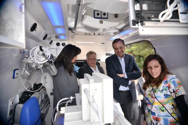 Επίσκεψη του πρωθυπουργού στο «Χαμόγελο του Παιδιού»