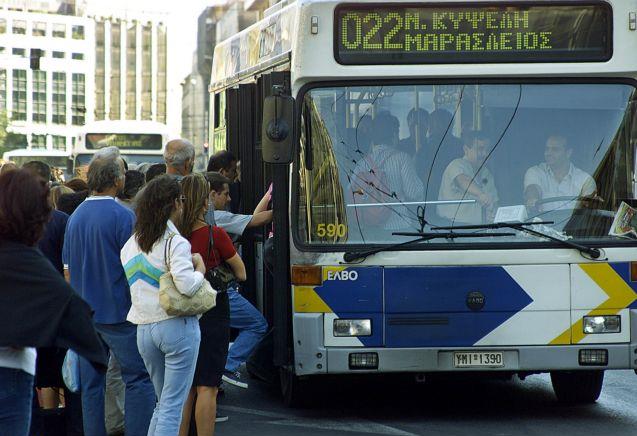 Επιβίβαση σε λεωφορεία μόνο από την μπροστινή πόρτα