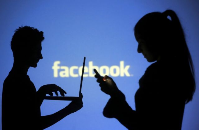Επιτρεπτή η ανώνυμη περιπλάνηση των... επώνυμων μελών του Facebook