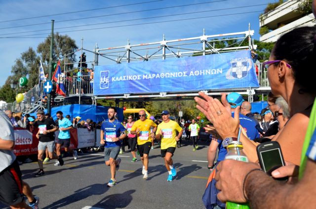 Κυκλοφοριακές ρυθμίσεις την Κυριακή στην Αττική λόγω του Μαραθωνίου
