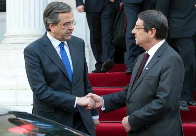 Στην Κύπρο το απόγευμα ο Αντώνης Σαμαράς