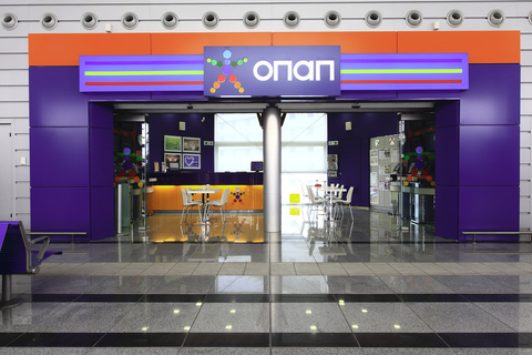 Έπαιξαν 10 ευρώ και κέρδισαν 9 εκατομμύρια οι υπερτυχεροί του Τζόκερ