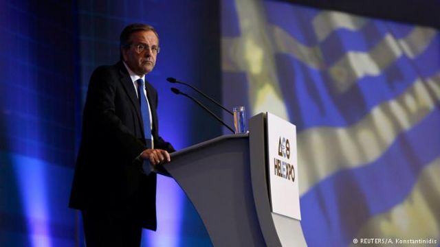 «Να παραμείνει η Αθήνα υπό ασφυκτικό έλεγχο»