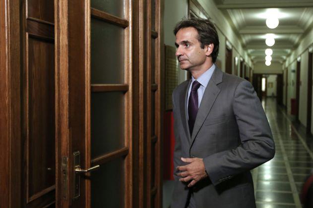 Μητσοτάκης: Δεν θα καθιερωθεί νέο μισθολόγιο στο Δημόσιο χωρίς διαβούλευση