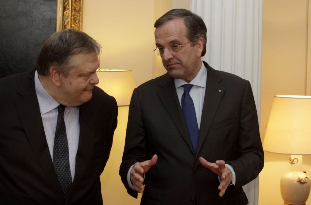 «Καυτά» προαπαιτούμενα θέτει η τρόικα εν όψει της νέας διαπραγμάτευσης