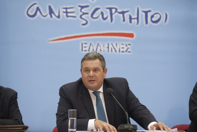 Πρόσκληση Καμμένου σε Μακρή, Ζώη και Γιαννάκη να επιστρέψουν στους ΑΝΕΛ