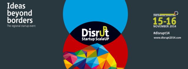 Disrupt Startup ScaleUP: Ό,τι θέλεις να μάθεις για επιχειρηματικότητα και καινοτομία
