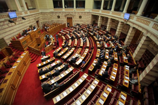 Εισήγηση για άρση ασυλίας Κακλαμάνη, Κασσή, Παναγιώταρου