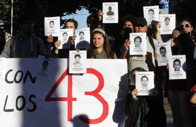 Πορεία στο Μεξικό ξεκινούν οι τραγικοί γονείς των 43 φοιτητών