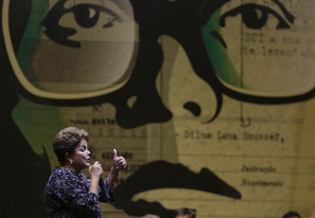 Αποκαλυπτήρια για τις θηριωδίες της χούντας που κυβέρνησε την Βραζιλία