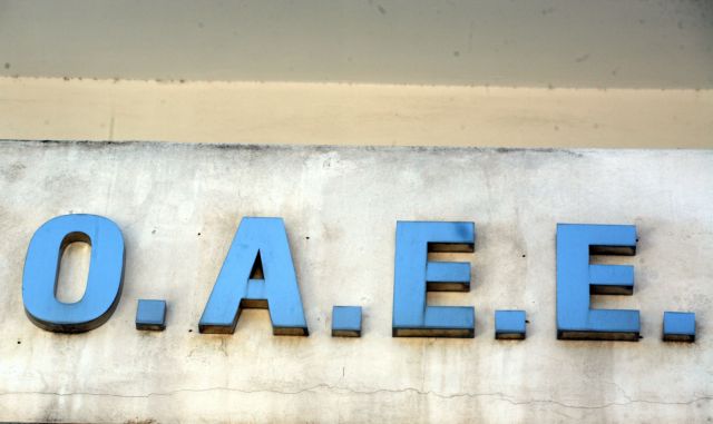 Παράταση δύο χρόνια για τους συνεπείς του ΟΑΕΕ