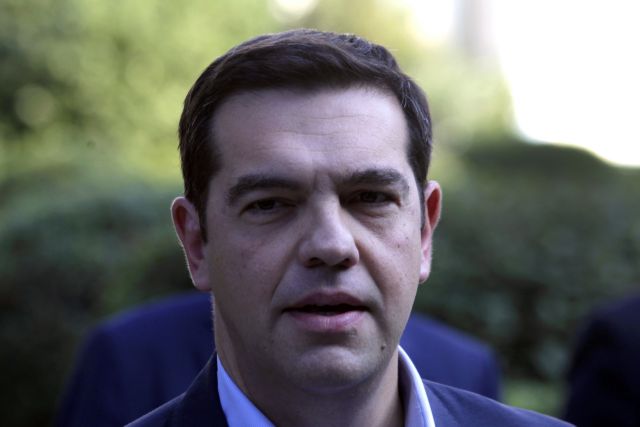 Αλ.Τσίπρας: Η Σοσιαλδημοκρατία είναι εκτός βηματισμού της Ιστορίας