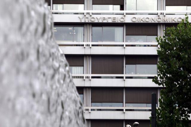 Εντατικές προσπάθειες για την επιστροφή της τρόικας στην Αθήνα