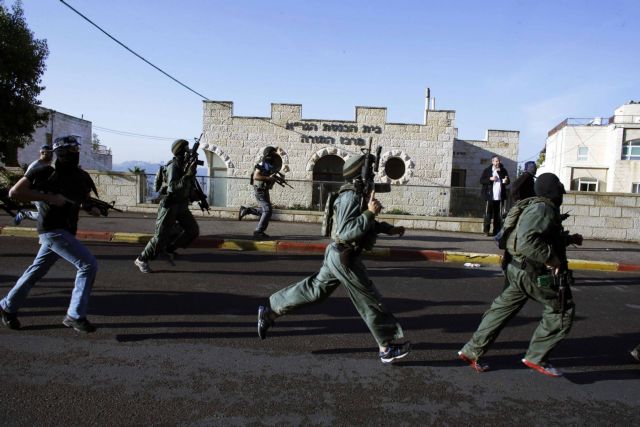 Βάρβαρη επίθεση σε συναγωγή στην Ιερουσαλήμ με τέσσερις νεκρούς