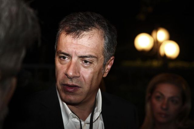 Στ.Θεοδωράκης: «Συνεννόηση για Σύνταγμα, χρέος, Πρόεδρο και μετά εκλογές»