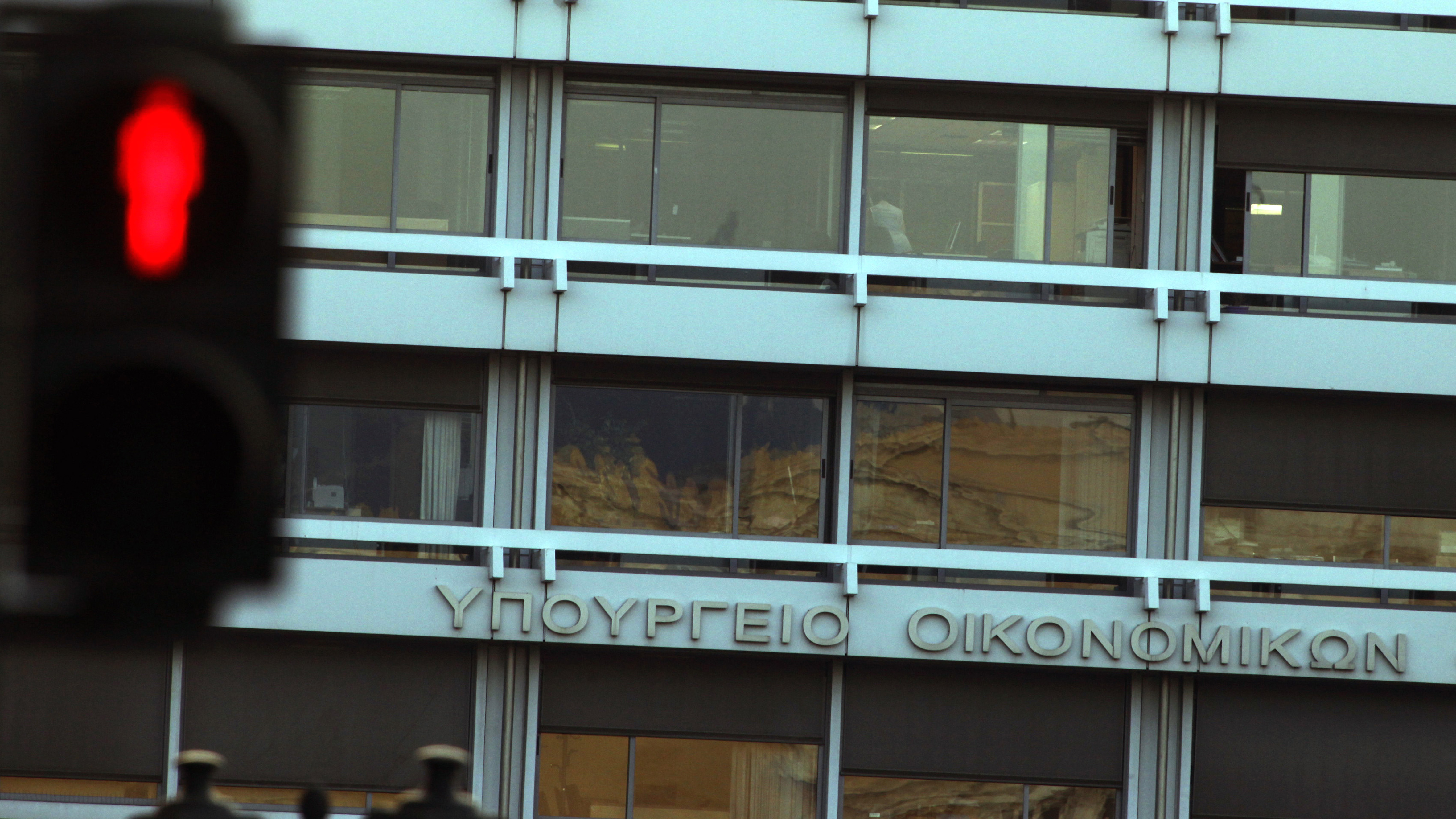 Αδιέξοδο στην τηλεδιάσκεψη με την τρόικα