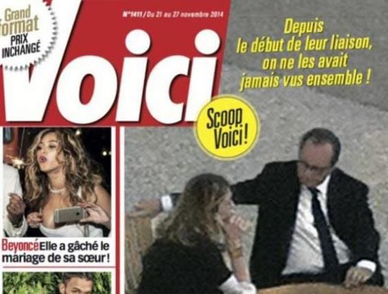 Περιοδικό δημοσιεύει φωτογραφίες Ολάντ και Γκαγιέ στο προεδρικό μέγαρο