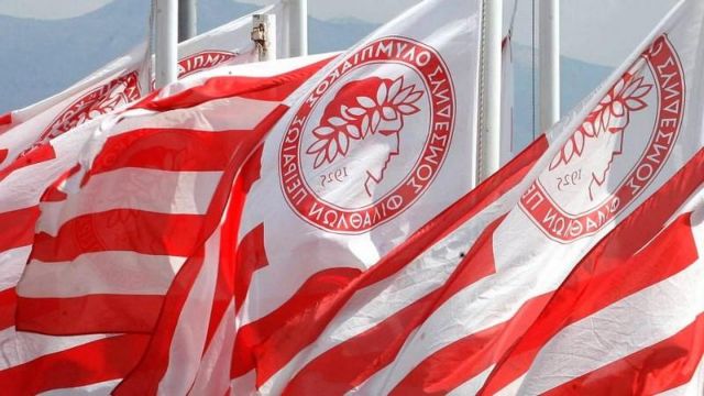 Συλλυπητήρια από ΚΑΕ και ΠΑΕ Ολυμπιακό για τον οπαδό του Ερ. Αστέρα