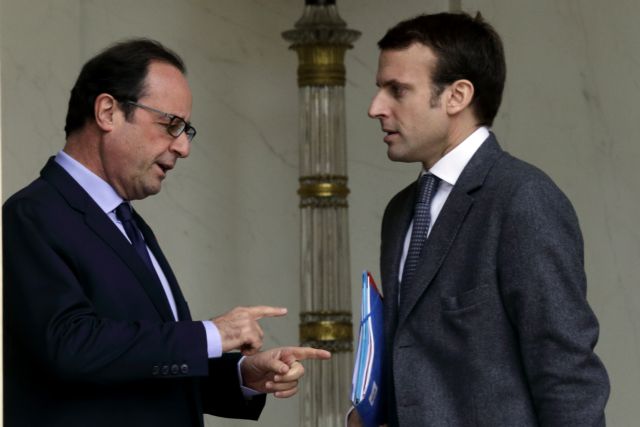 Έκθεση: Ανάπτυξη στη Γαλλία με πάγωμα μισθών και χαλάρωση 35ώρου