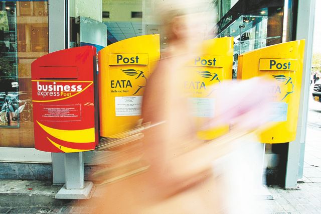 Ταχυδρόμοι: «Η διανομή στην Αττική δεν μπορεί να γίνει ούτε από… ρομπότ»