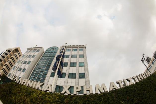 Ήπια πτώση 0,5% σημείωσε το Χρηματιστήριο τη Δευτέρα