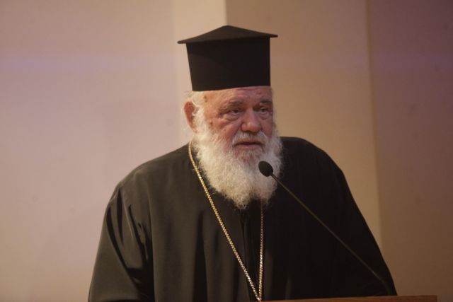 Στη Γερμανία για προγραμματισμένες εξετάσεις ο αρχιεπίσκοπος Ιερώνυμος