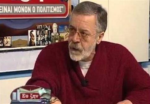Παραιτήθηκε ο αντιπρύτανης ΑΠΘ μετά τις δηλώσεις περί φασιστοποίησης